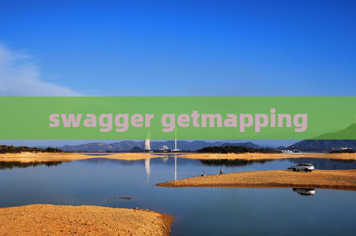 swagger getmapping